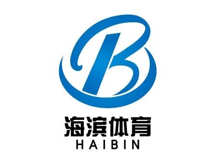 在塑胶跑道穿钉鞋会怎么样？塑胶跑道损坏的原因和解决办法？